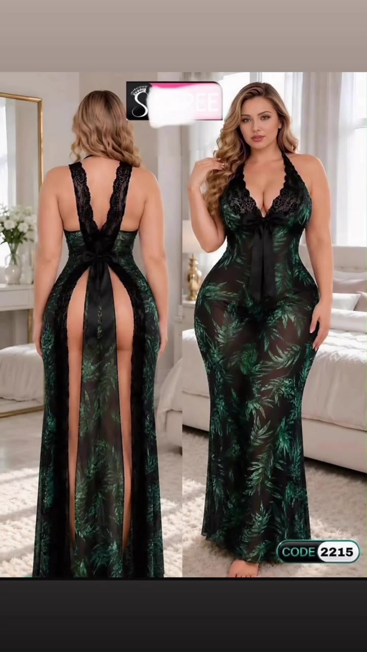 بضاعه جديده • اجنن • ملابس