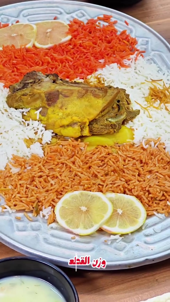 🔥 قوزي لحم مطعم هاك.. طعم يفتح النفس 🤤

لحم طري وشهي ويّا تمن عراقي أصيل 🍖🍚
وجبة دسمة وتستاهل التجربة 😍

💰 السعر: 20 ألف دينار فقط

🚗 التوصيل مجاناً
📞 على هذا الرقم حصراً: ***********

📍 كربلاء – حي العباس – مقابل عمود 3

لا تفوّت الطعم… قوزي هاك غير! 🔥

#مطعم_هاك #قوزي_لحم #قوزي #تمن #كربلاء #حي_العباس #توصيل_مجاني
