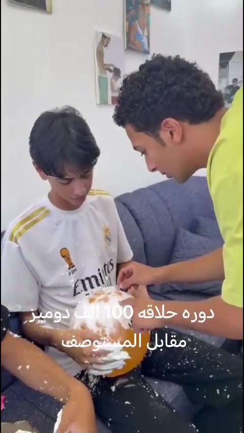 ✂️💈 إعلان دورة حلاقة احترافية 💈✂️
داخل صالون محمد أركان ب 100 
تحب تتعلم الحلاقة وتبني مستقبلك بيدك؟
هاي فرصتك حتى تصير حلاق محترف وبشغل مضمون 👌
📚 محتوى الدورة:
✔️ قصات شعر حديثة
✔️ تهذيب اللحية باحتراف
✔️ استخدام المكائن والأدوات
✔️ التعامل الصحيح ويا الزبائن
✔️ تدريب عملي داخل الصالون
🕒 مدة الدورة: شهر
وذا ماتعلمت الشهر الثاني مجاني
📜 شهادة إتمام دورة بعد النجاح
💰 سعر مناسب 100
📍 المكان: كركوك – دوميز مقابل المستوصف
📞 للاستفسار: ***********
💈 تعلم مهنة… وابدأ شغلك بثقة
