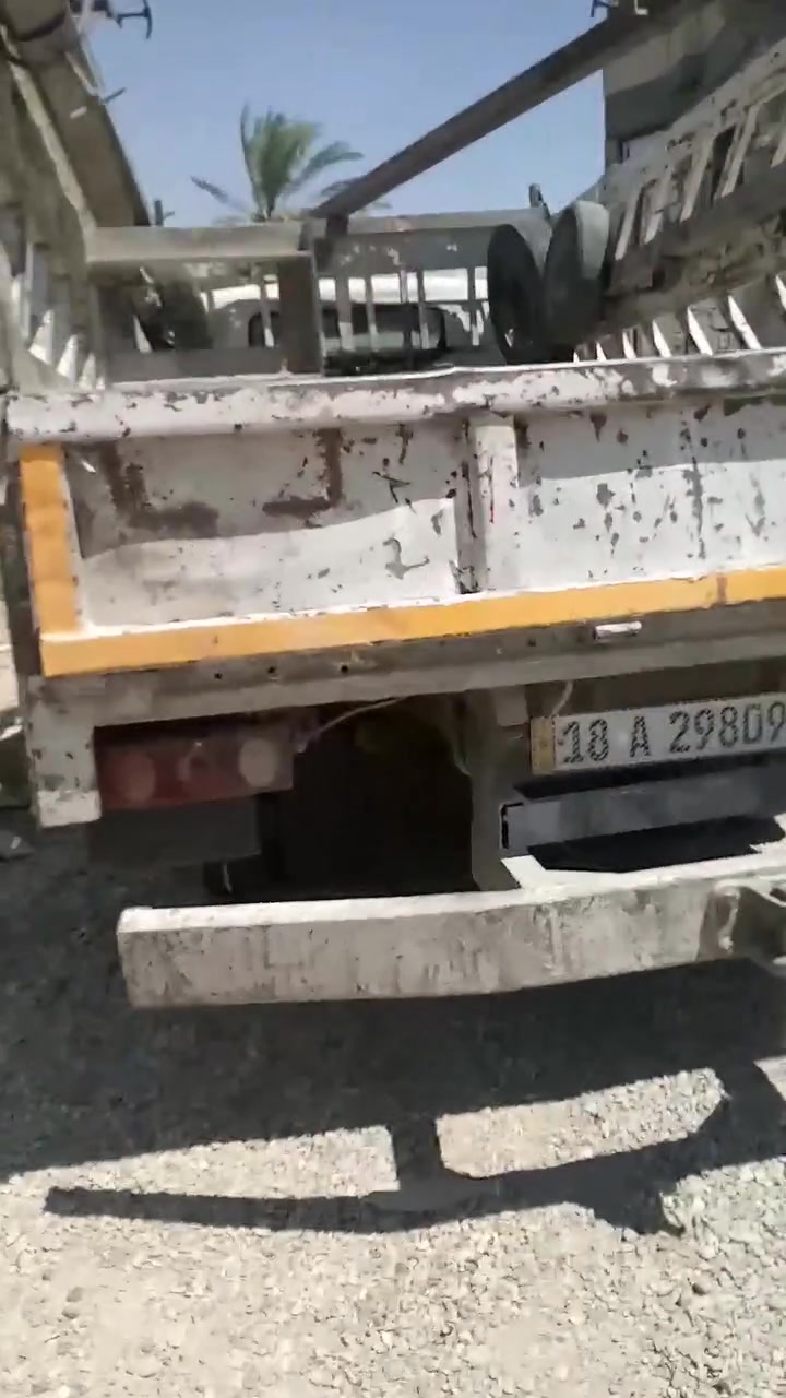 البيع***********
