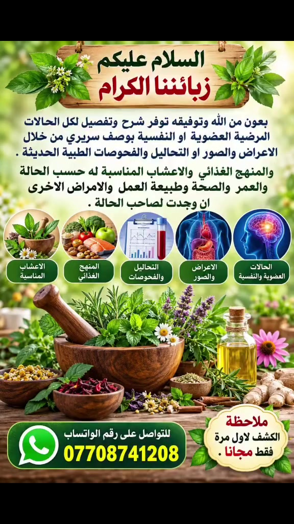 خدمات • لا تفاصيل • غير محدد