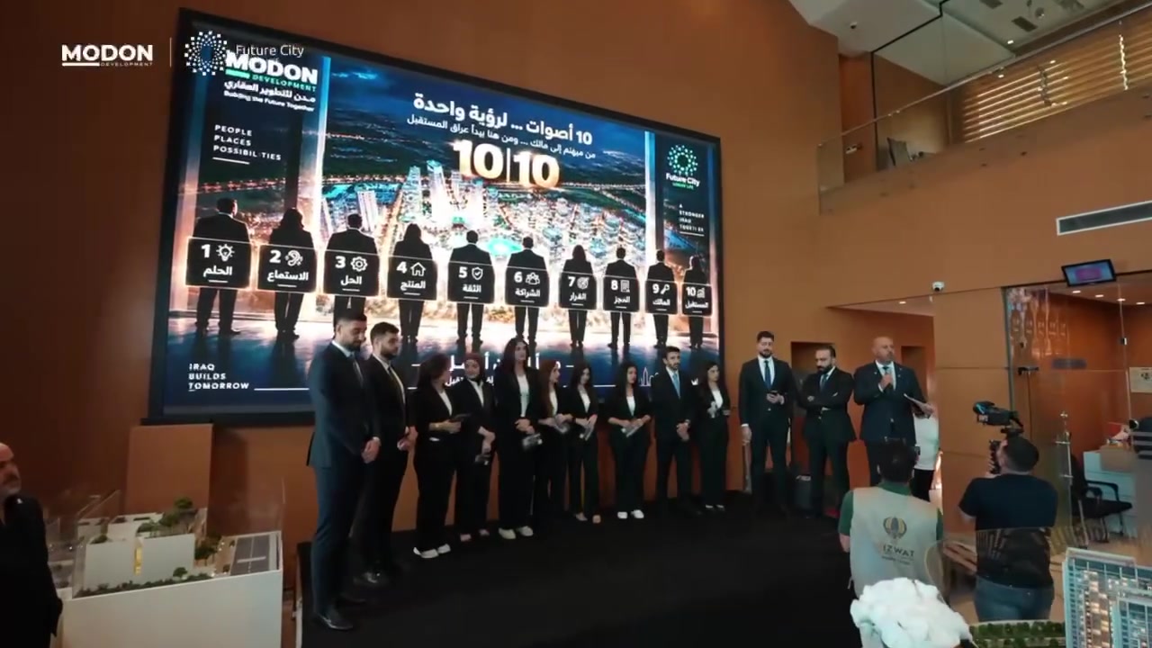 رؤية تتسع للمستقبل…

في 10|10، تكشف مُدن للتطوير العقاري عن مفهوم جديد للسكن العصري في مدينة المستقبل:

SOLE HUB VILLAS | الفيلات الطابقية
SKY VILLAS DUPLEX | فيلات الدوبلكس

تجربة مبتكرة تجمع المساحة، الخصوصية وأسلوب الحياة الأقرب للفيلا.

ولأن المستقبل يحتاج معادلة مختلفة للتملّك:

50 مليون منك + 50 مليون دعم تمويل = رصيدك 100 مليون
0% | 0% | حتى 10 سنوات

فرصة محدودة لأول 100 مشتري وفق ضوابط المبادرة.

‏VISION 10|10

‏🇮🇶 من هنا… يبدأ عراق المستقبل
 شركة مزواة العقارية الوكيل الرسمي لمشاريع مدن 

📞 +964 776 777 0011
📞 +964 786 777 0011
📍 بغداد – المنصور – شارع الأميرات
#مدينة_المستقبل #مُدن #مزواة_العقارية #10_10 #عقارات
