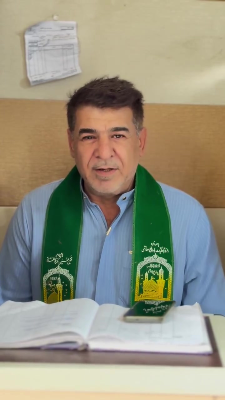 قم مشهد نيشابور • ١١ يوم • فنادق ٤ نجوم