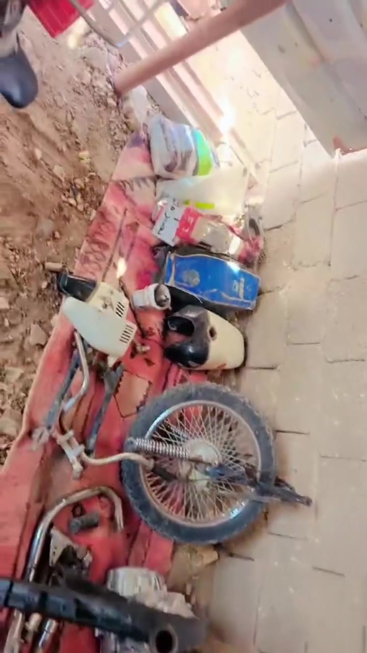 دايون • نامه • نضيف