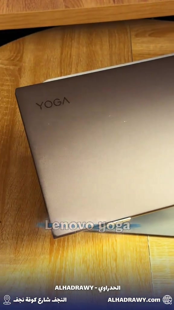 💻 Lenovo Yoga Slim 7 – OPEN BOX 💰 السعر يبدأ من: 650 ألف د.ع السعر يختلف حسب النسخة 🔹 المواصفات المتوفرة: • 💻 CPU: Intel® Core™ i5 / Core™ i7 • ⚡ RAM: 8GB / 16GB • 🚀 Storage: 512GB SSD • 🖥 Display: 13.3” بدقة 2.5K • 🎨 Graphics: Intel Graphics • ✨ تصميم Slim نحيف وخفيف • 🔋 الحالة: Open Box ✅ جهاز أنيق وخفيف، مناسب للدراسة، العمل، الاجتماعات والتنقل اليومي، مع شاشة 2.5K عالية الدقة. 💵 متوفر نقد وأقساط 📍 متوفر لدى معرض الحدراوي – النجف شارع كوفة نجف – مقابل مجمع حيدر الوائلي 🚚 توصيل إلى جميع المحافظات 🔧 ضمان أسبوع استبدال على أجهزة الـ Open Box 📞 للاستفسار والطلب: ***********
