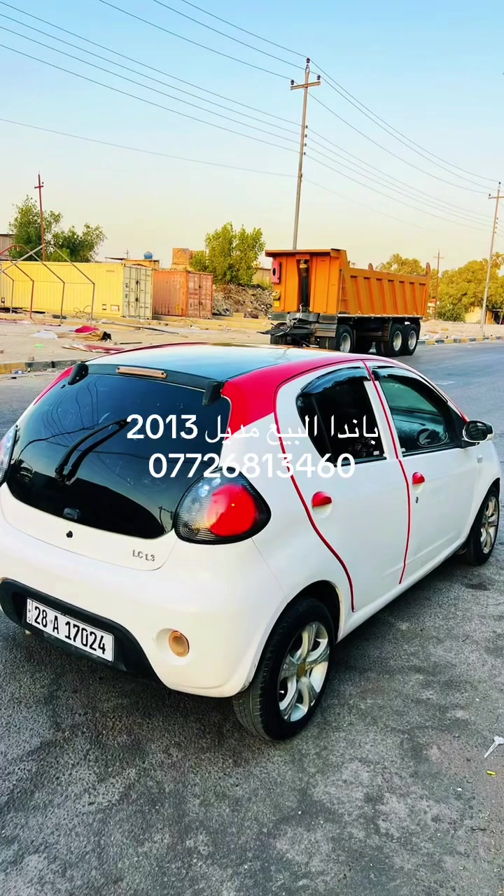 السلام عليكم جيلي باندا مديل 2013 بسمي رقم دولي سياره جاهزه من كلشي تبريد محرك كير حداديه رقم دولي مجدد 31سعرها 45 مكاني كربلاء ***********

