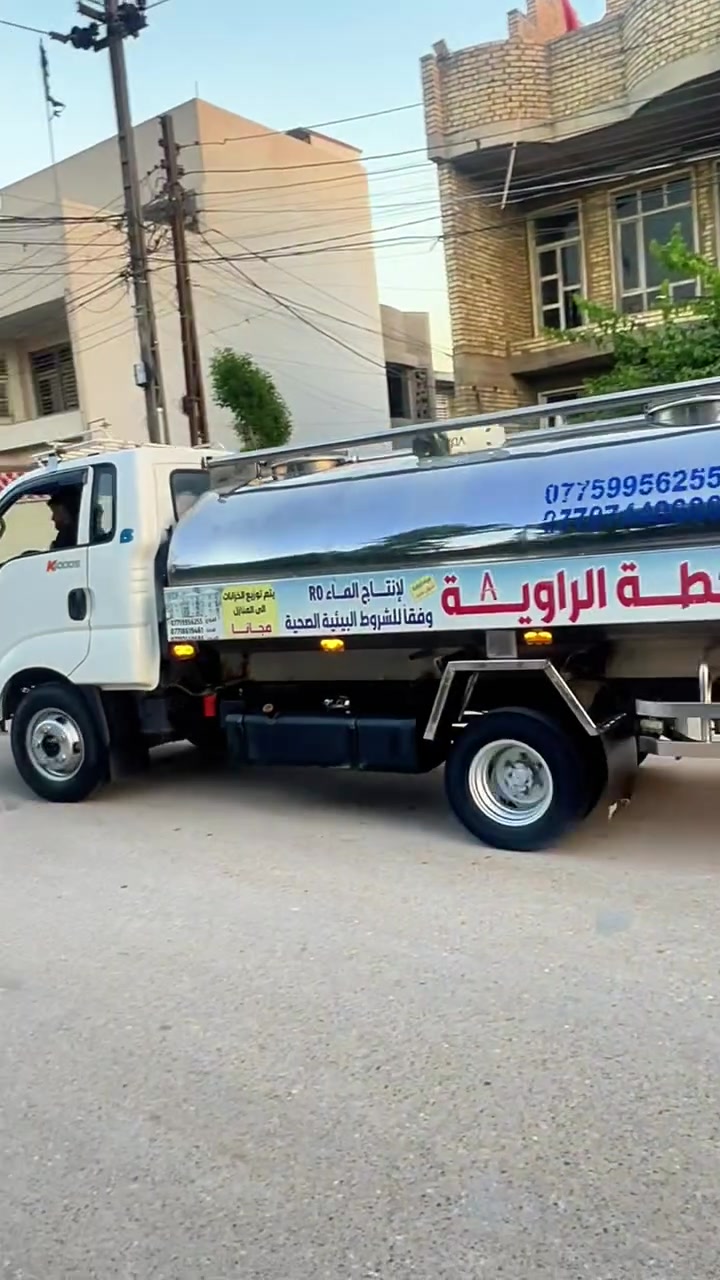 السلام عليكم ورحمة وبركاته 
تعلن محطة 💧 الراوية RO 
الأمين و المعلمين  
خزانات ستالين ستيل 
يتم توزيع الخزانات للمحلات والمنازل مجاناً

الغذائي بسعه 250 لتر التعبئه 5000 دينار 
وسعه اكبر ب 500 لتر التعبئه 10000 دينار
        معا محطة الراوية ختيارك افضل 
لاستفسار
   

***********
 ‭***********‬
