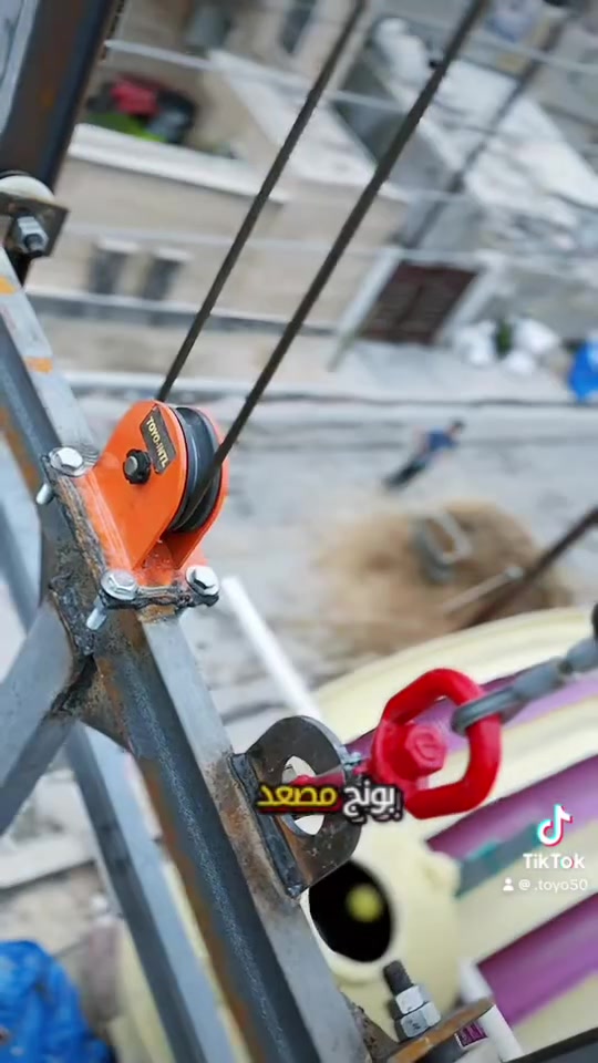 تم تجهيز أحد الحدادين بـ ونچ مصعد بضائع TOYO حمولة 1 طن ⚙️

حل عملي وقوي لرفع المواد والأحمال بين الطوابق، مع تشغيل ثابت وتحمل عالي لضغط العمل اليومي.

مزوّد بـ حساسات توقف أوتوماتيكية لضمان الوقوف الدقيق،
ونظام Safety Parachute لحماية الأشخاص والبضائع في حالات الطوارئ أو انقطاع سلك المصعد 🔒

✅ مصعد بضائع 1 طن
✅ ونچ TOYO الياباني
✅ حساسات توقف ذكية
✅ نظام سيفتي مانع للسقوط
✅ مناسب للورش والمخازن والمعامل

📍 مركز TOYO للمصاعد والرافعات
شارع الرشيد – السنك – مسرح الزوراء
📞 *********** (كهربائي المصاعد)

🔥 برأيكم شنو أهم شي بالمصعد المخزني: قوة التحمل لو أنظمة الأمان؟ كتبولنا بالتعليقات 👇
