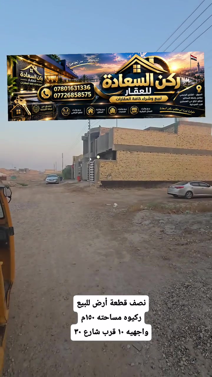 لا توجد تفاصيل
