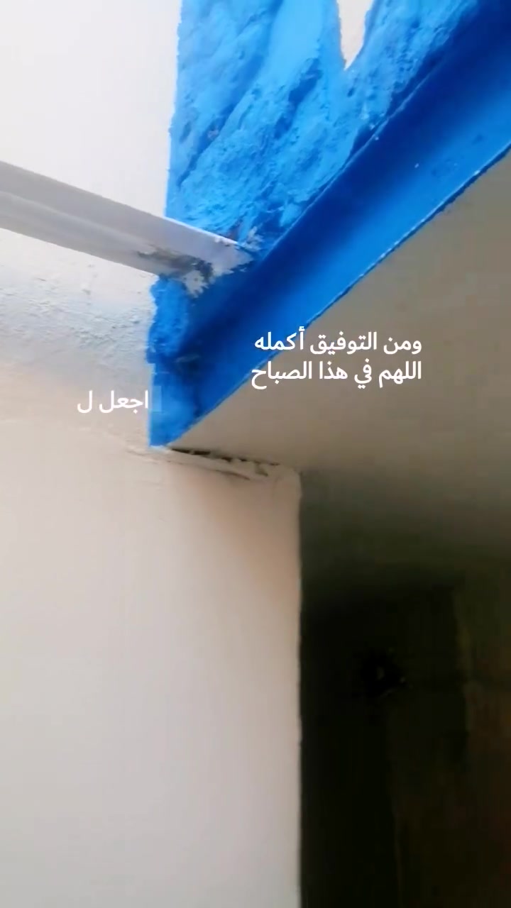 السلام عليكم كادر صباغين طلس وصبغ وكافه الديكورات داخلي وخارجي واتس وفوان***********
