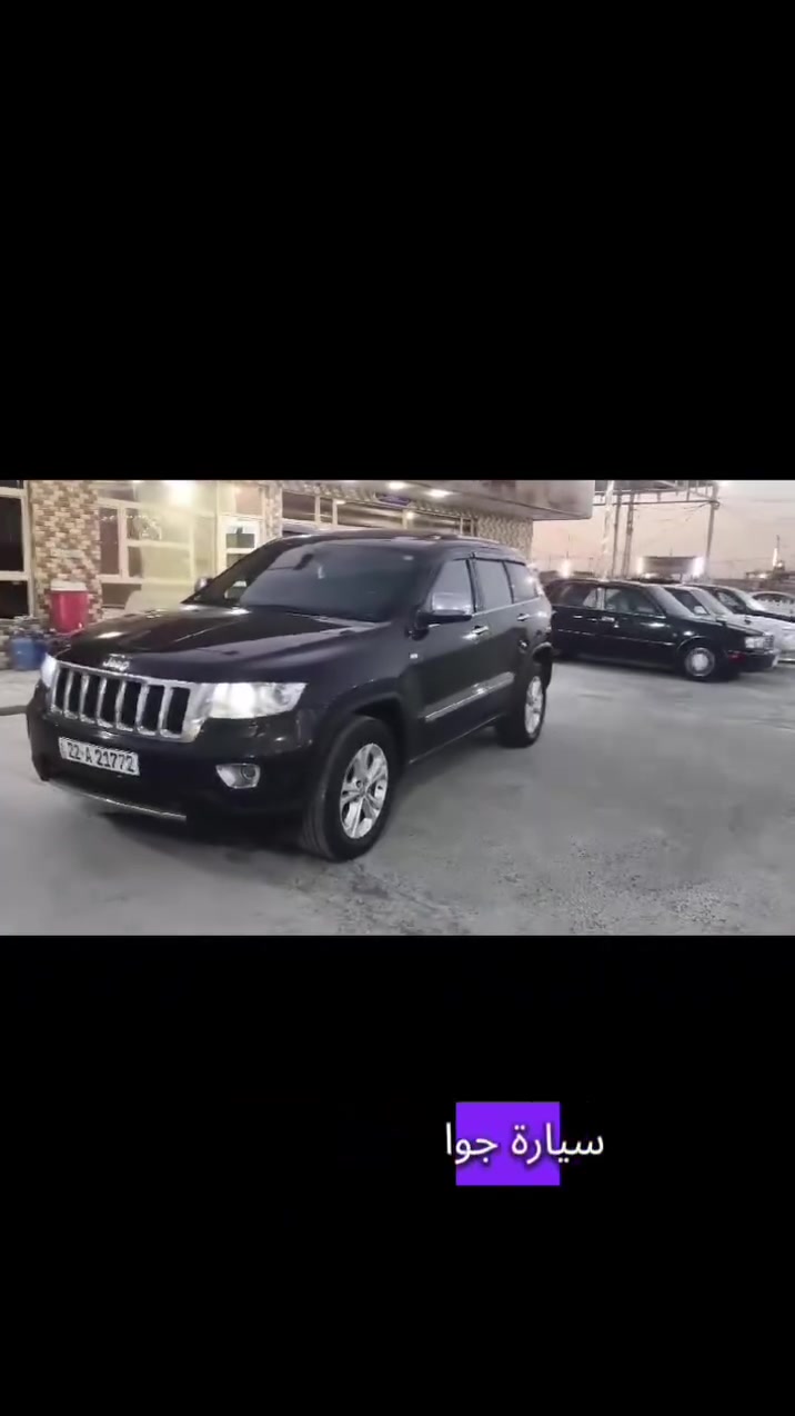 كل التفاصيل بلفيديو وترهم بيع ومراوس مكان السياره النجف الاشرف ***********
