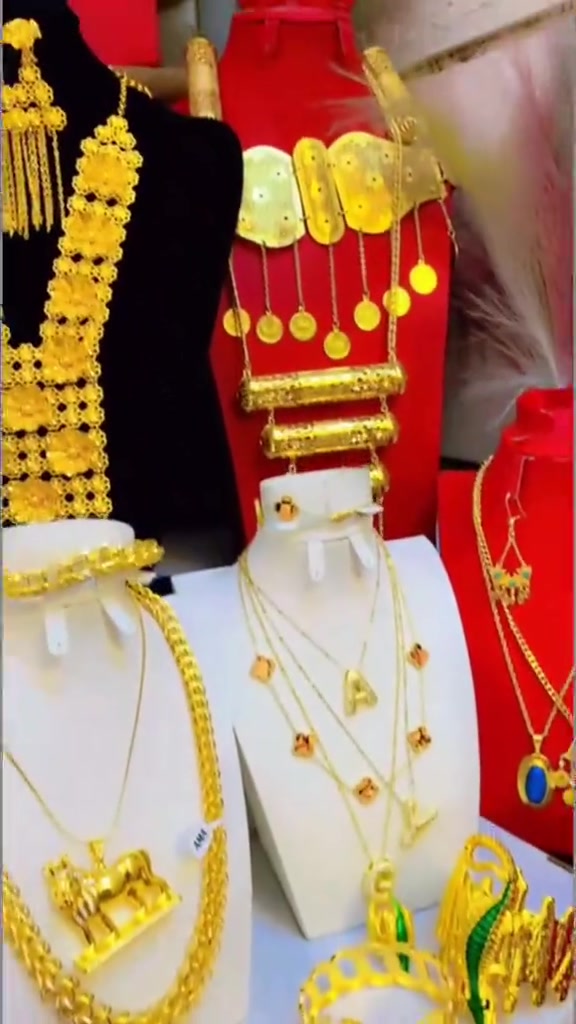 اكسسوارات شخصية
