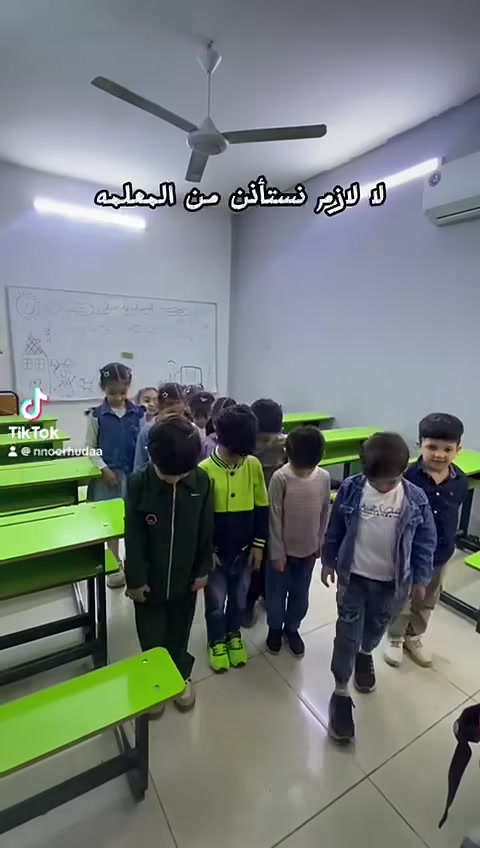 روضة ماس لاند • مقاعد محدودة • مقابل أسواق المولى