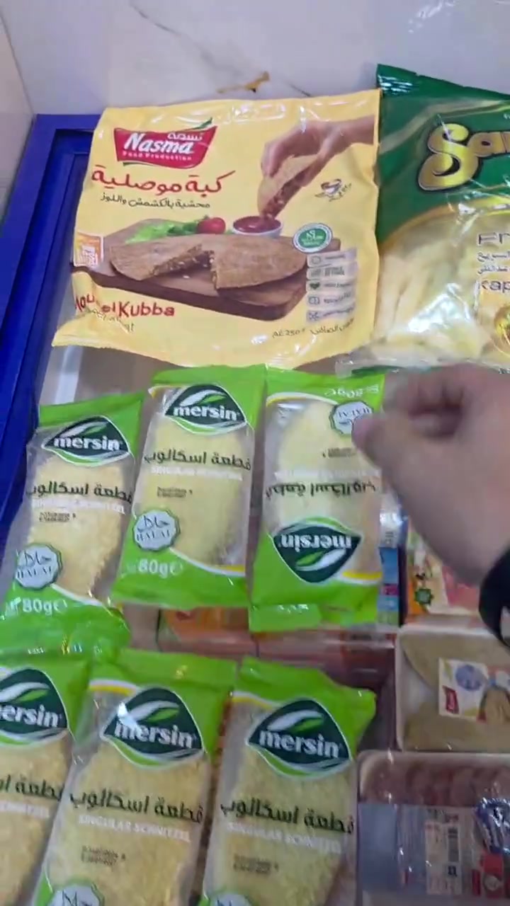 اجعل كل وجبة تجمع عائلتك لحظات لا تُنسى 🤩
مع الدجاج الريان "الفريش" الطازج 😋😍ومنتوجات بوادي 
متوفر الان

#دجاج_طازج_حلال
#مصنعات_بوادي #دجاج_بوادي #دجاج_الريان
#جودة_تبني_الثقة ✅

📍شهداء البياع شارع مضخة ثاني
توصيل *********** 🛵 منطقة شهداء البياع
