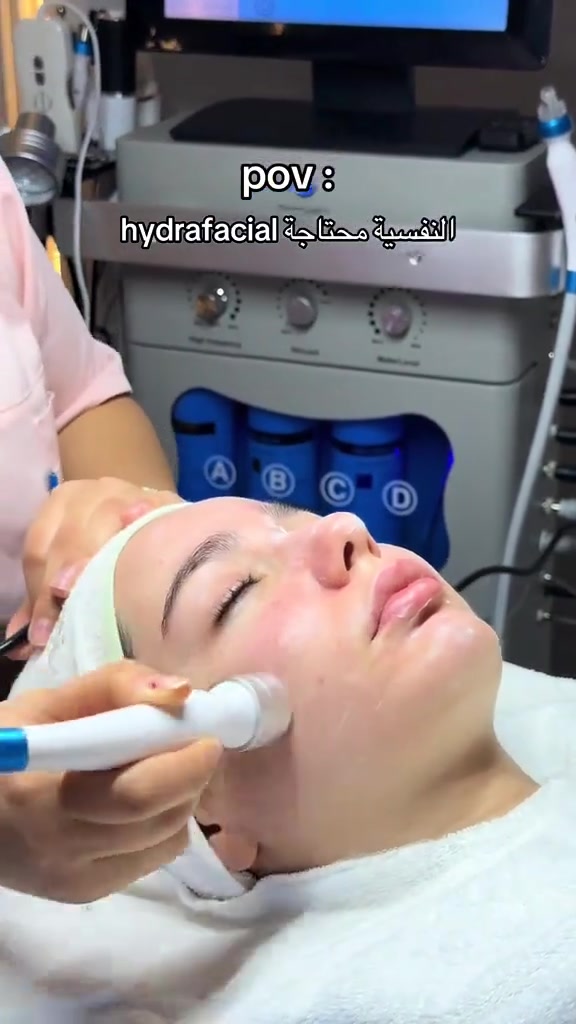 تنظيف ملكي • عروض • النعمانية