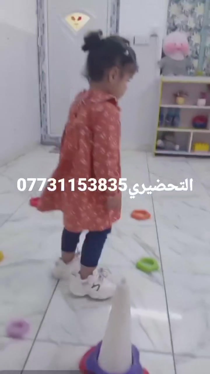 حي العامل • دروس • خدمات تعليمية