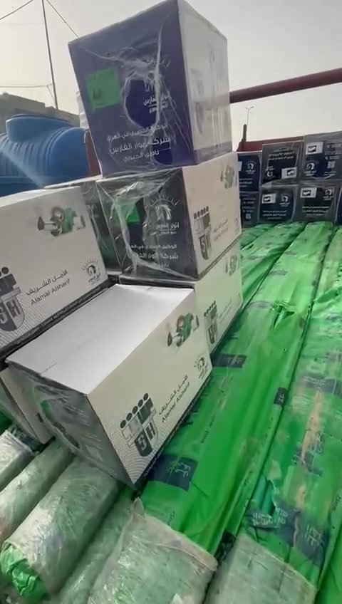 السلام عليكم زبائننا الكرام 
يعلن مجمع باب الاغاء عن الوكيل الحصري الشركه الامل الشريف المصري
متوفر جميع المواد المصري+ الفتنك جميع الاحجام 
متوفر جميع المواد البي بي ار المصري+ الفتك 
البيع بسعار الوكاله 
العنوان بغداد مدينه الصدر قطاع 11 شارع الصحياة 
الاتصال والاستفسار ***********
