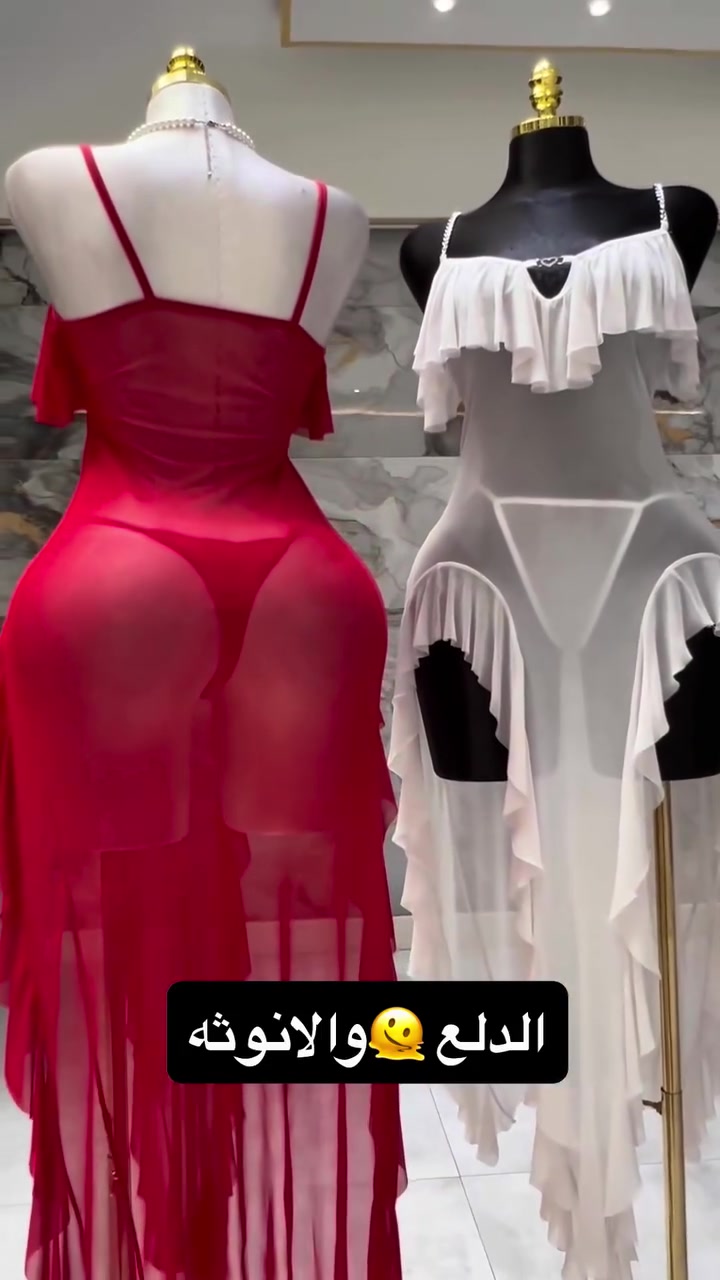 لانجري التول الليكرا فري سايز تلبس تقريبا L XL XxL🫶#السماوه_مدينتي #لانجري_نسائي #explore

نص مكتوب في الصور:
- الدلع والانوثه