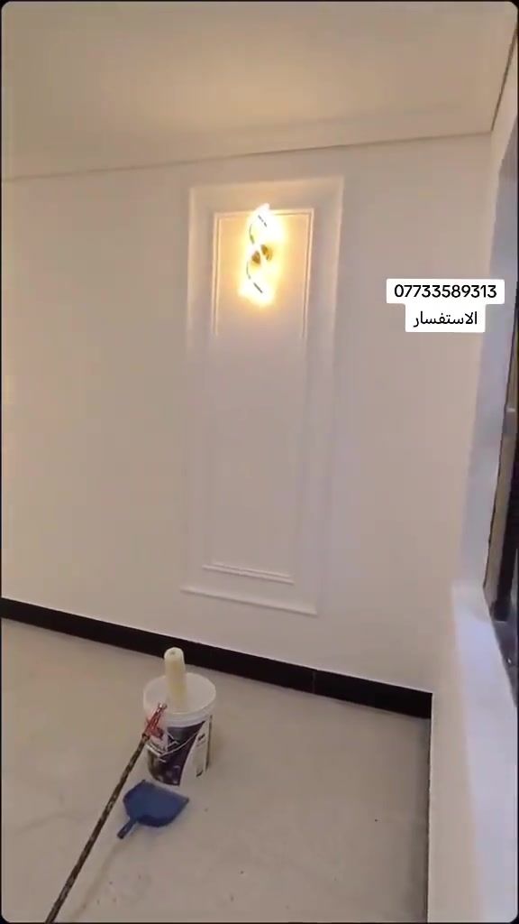 صبغ • لمسات فنية • تشطيب نظيف