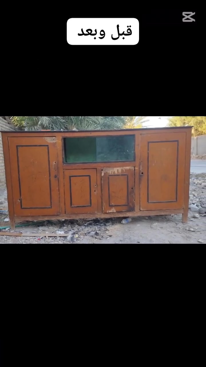تجديد ميز نضد 
 الاستفسار والتواصل 
واتساب ***********
