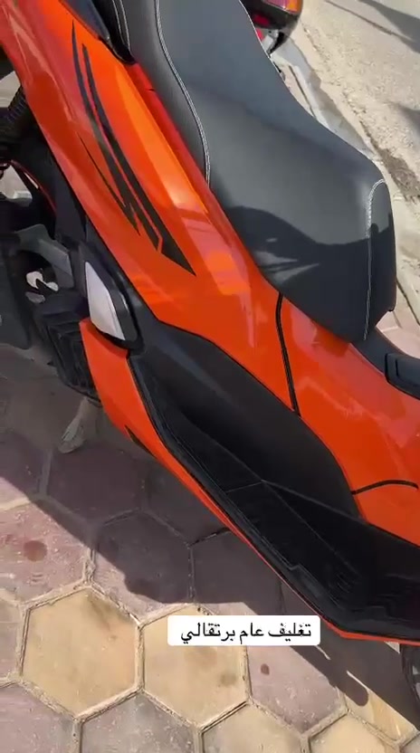 درجة pcx  الجيل الرابع فيتنامي لون اسود طافي مغلفة مثل ماموضح بالفيديو نظيفه جداً ماشيه ٤٧ حجم المحرك ١٢٥ حساس ازدحام وبصمه السعر 17وبيها مجال مكفوله
مكاني كوت الانوار ***********