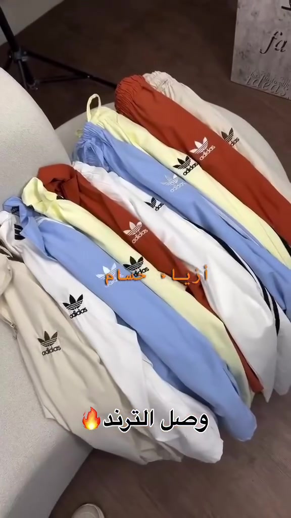 سوت سبورت موديل يجنن وسعر مناسب لحكو عليهن عنوان سامراء حي الشهداء مقابل صيدلية الوهج ازياء حسام للحجز *********** #سامراء #ترندات_الانستغرام #مشاهيرالعراق #سامراء_مدينه_الامامين_العسكريين

نص مكتوب في الصور:
- أزياء حسام وصل الترند
