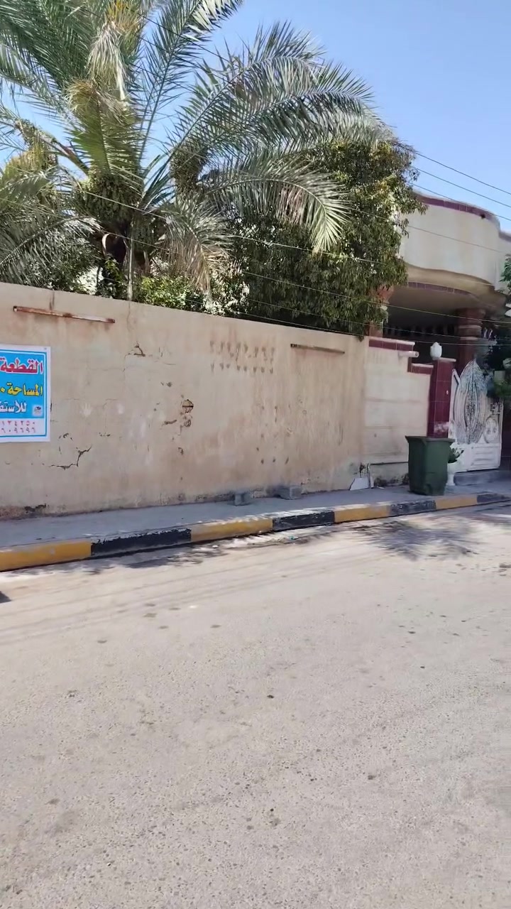 على بركة الله
تتوفر قطعة أرض ملك صرف للبيع
الموقع صلاح الدين قضاء بلد حي الصمود
المساحة ٢٥٠ متر

للاستفسار أكثر زورونا في مكتب حسن صدام للاستثمار والتطوير العقاري الواقع في شارع الصمود مقابل بوابة حي العباس النموذجي او الاتصال على الأرقام التالية.
***********
