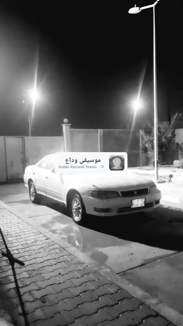 بيع مستعجل • كير • محرك اصولي