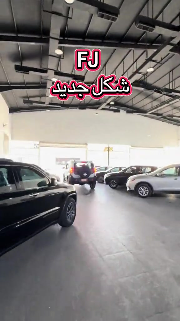 اف جي • شكل جديد • اربيل