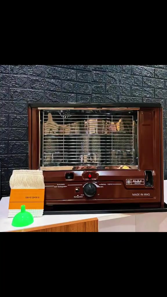سارع بل حجز
