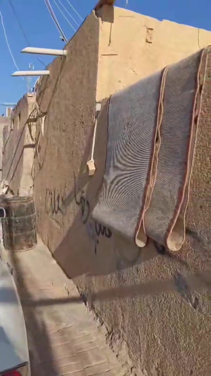 ناحية القادسية • ٢٠٠م • طابو