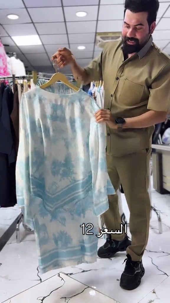 ملابس • للبيع • بالصور