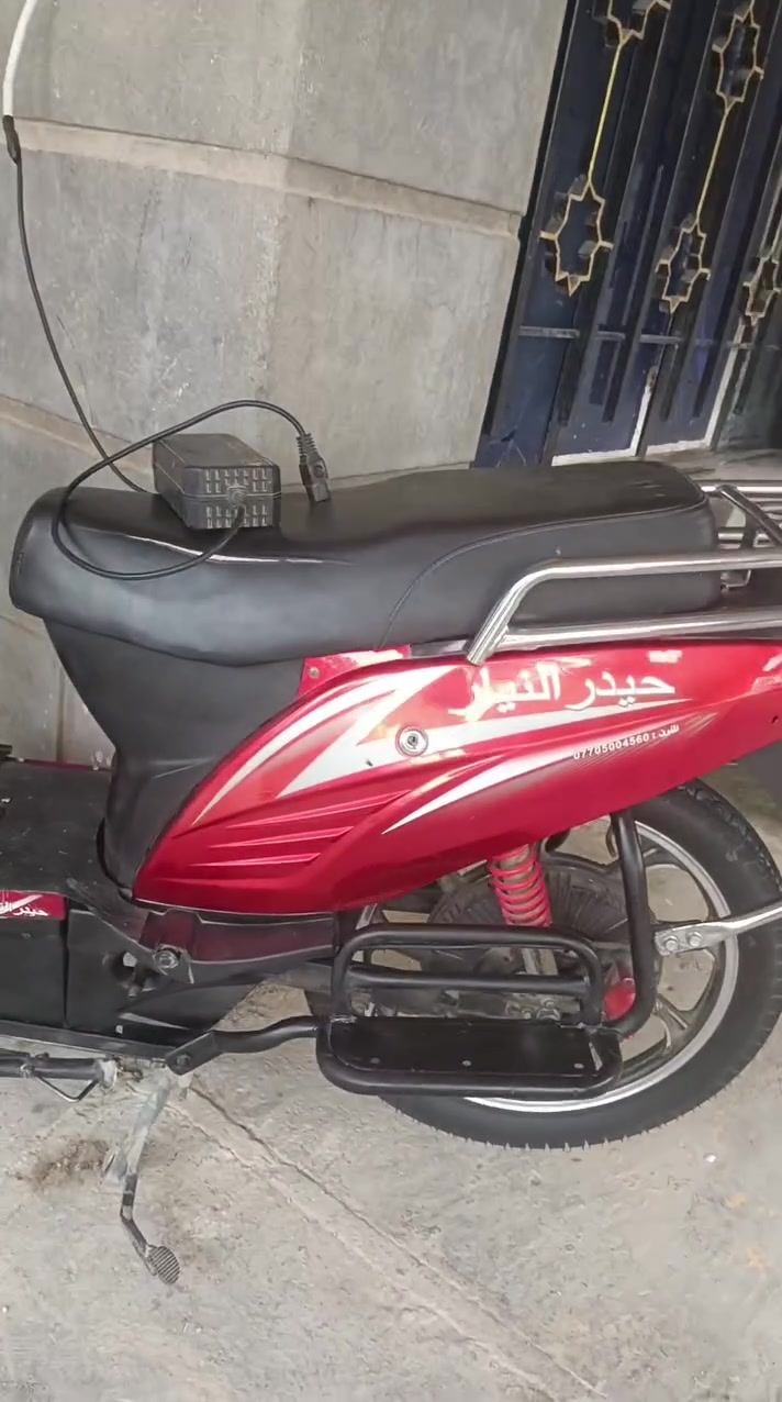 دراجة كهربائية • ٣٥٠ بي • مجال قليل