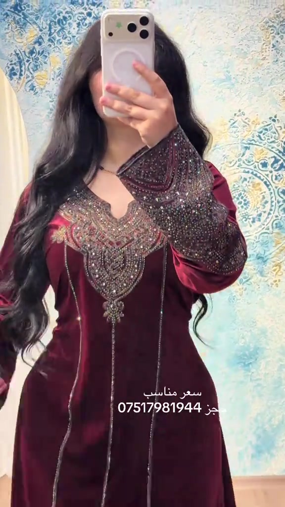 موديل ٢٠٢٦ • قماش قديفة • مقاسات L XL 2XL