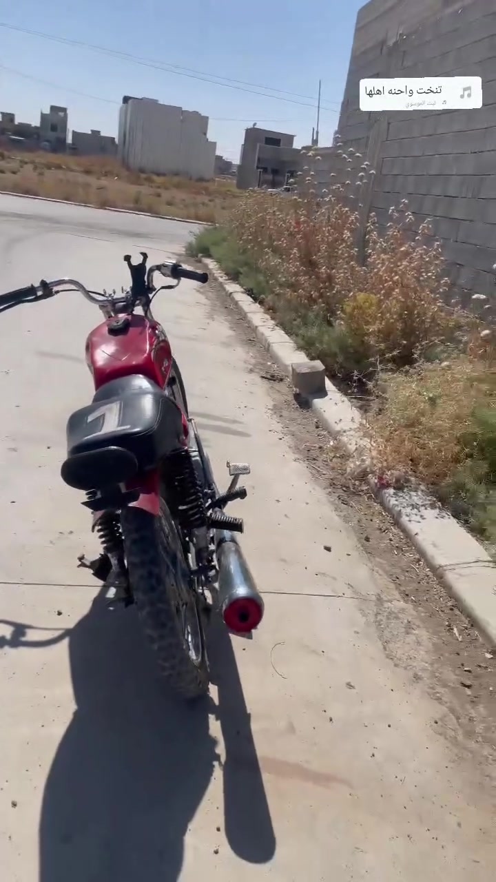 ماطور يراني🏍️ للبيع بارت خمس 99999 السعر 270 بي مجال شي قليل التواصل على الرقم *********** مكاني الكندي الثانية
