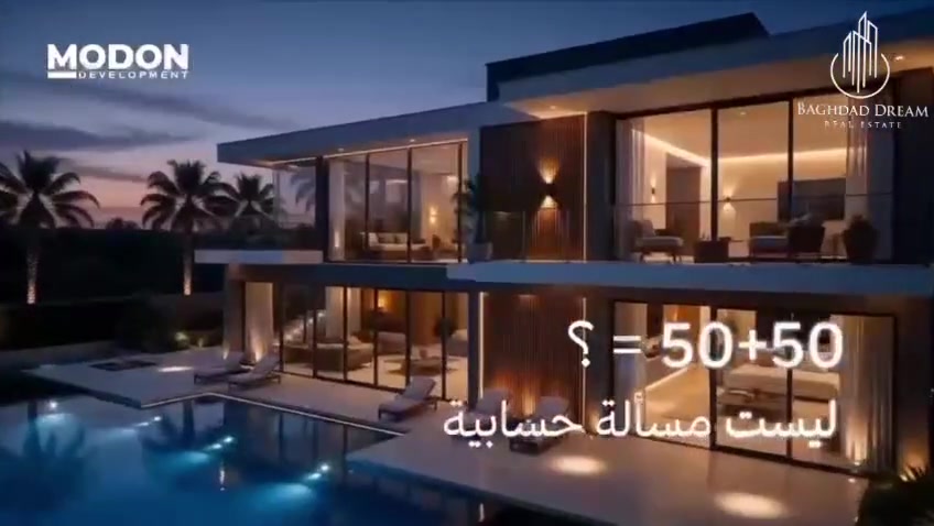 ليست شقة… وليست فيلا تقليدية.
إنها مفهوم جديد للسكن يبدأ من خصوصيتك.

نقدّم لكم SOLE HUB VILLAS في مدينة المستقبل؛ تجربة سكنية مبتكرة تمنح كل عائلة خصوصية الفيلا في طابق مستقل، ضمن تصميم عصري يجمع الرفاهية والاستقلالية في عنوان واحد.

• خصوصية فيلا كاملة بكل طابق
• Sky Villa Duplex لتجربة سكن استثنائية
• موقف خاص لكل فيلا
• طاقة شمسية مستقلة لكل طابق
• إطلالة مميزة على بوليفارد بعرض 45 مترًا

هنا… لا تسكن في مبنى،
بل تمتلك عالمك الخاص داخله.

قريبًا نكشف التفاصيل في 🔟|🔟

📍للحجز والأستفسار
***********📞✅
علي الشويلي_ للاستثمار العقاري
