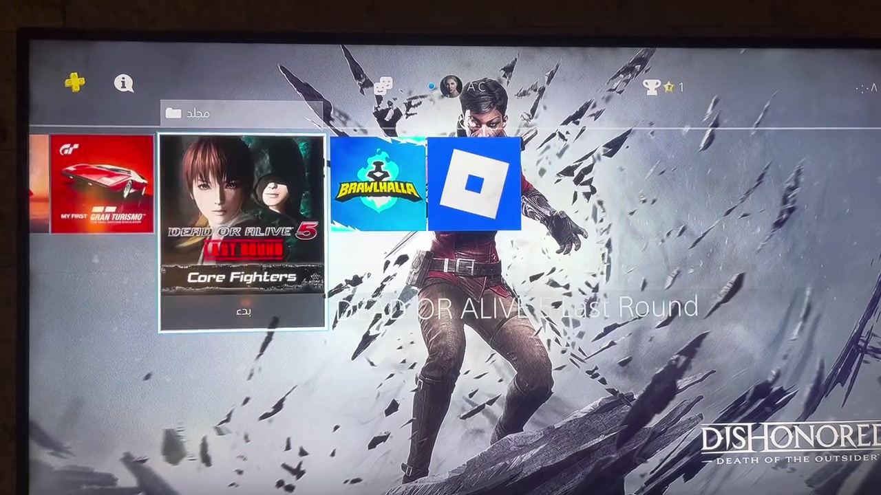 السلام عليكم من رخصة الادمن
جهاز ps4 سلم نظافة 100%
لوك ستيكر 
يجي وياه كامل ملحقاتة 
كيبلاتة الاصلية + دبل جويستك 
+حساب عربي اماراتي يحتوي مكتبة العاب ضخمة 
 (حساب شخصي العاب ثابتة ) مو اشتراك ولا حساب مشترك ضمان الحساب مدى الحياة العابة قوية مثل ما موضح بالفيديو تستلم كامل معلومات الحساب 

سعر الجهاز 250 وبي مجال بسيط 

مكاني بغداد _ حي الاعلام 
توصيل ماعندي تتفضل يمي للبيت تفحص الجهاز وتقتنع بي وبالعافية عليك ❤️

متوفر ماسنجر او واتساب 
***********
