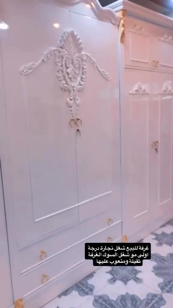 غرفة • شغل ثقيل • البصرة