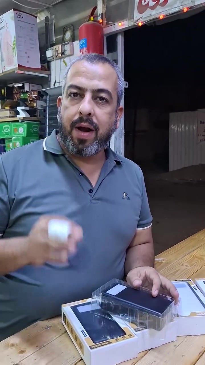 عرررض خاص🤩لا يوجد توصيل في هذا العرض
🚦العنوان / بغداد - الزعفرانية قرب الجسر الجديد داخل  منطقة اسواق مريم رابع فرع  على اليمين  يكون السنتر ركن !!!
رابط حسابنا على منصة التيك توك https://www.tiktok.com/@ca45z?_t=8isLDSJgKhi&_r=1
رابط حسابنا على منصة الانستغرام 
https://www.instagram.com/ca45za?igsh=ODA1NTc5OTg5Nw==
رابط حسابنا على منصة الفيسبوك 
https://www.facebook.com/center.every.thing?mibextid=ZbWKwL

 ( عروض تنافسيه 🤩❤ ) وترقبوا المزيد
للاستفسار المراسله  على الواتساب :

☎️ ***********☎️ واتساب/
