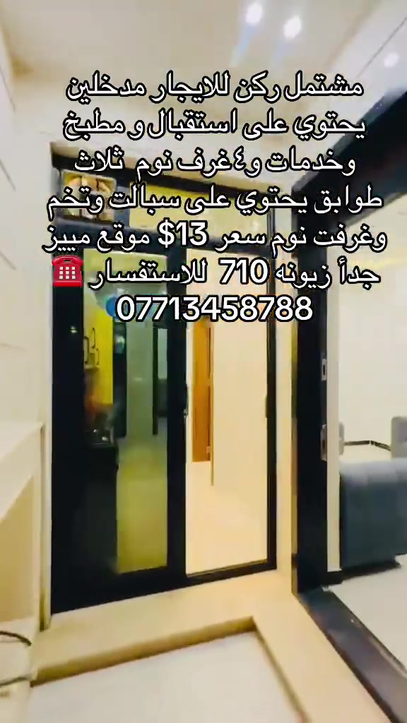 لا توجد تفاصيل
