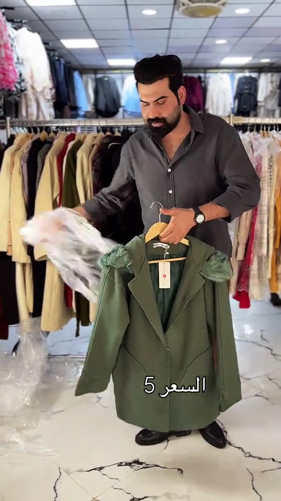 ملابس • نص بالصور • معلومات ناقصة
