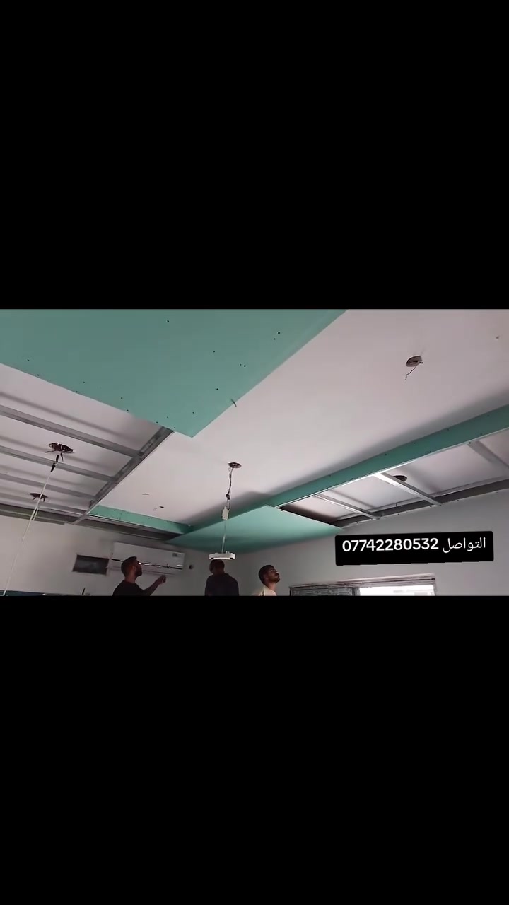 #لمسة للديكور ✨
تصميم داخلي | شقق | فلل | محلات
بغداد - ونشتغل  صباغ بيوت تصليح بياض صبغ وجهات بنايات عاليه  طلس ستان شغل مرتب ونضيف الاستفسار واتساب فقط ***********
