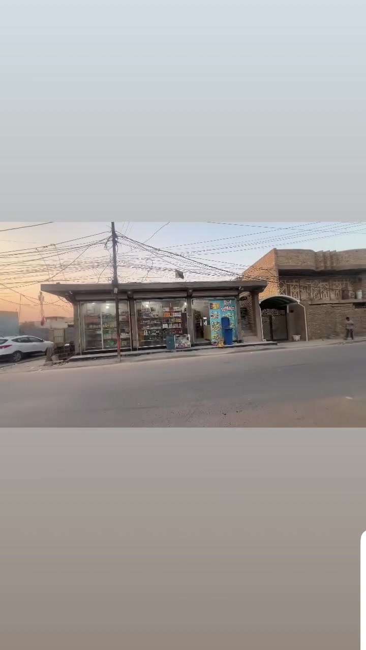 السلام عليكم بيت للبيع +محل المساحة٣٣٥ العنوان الشعله الدوانم على الشارع العام 
الرقم ***********
