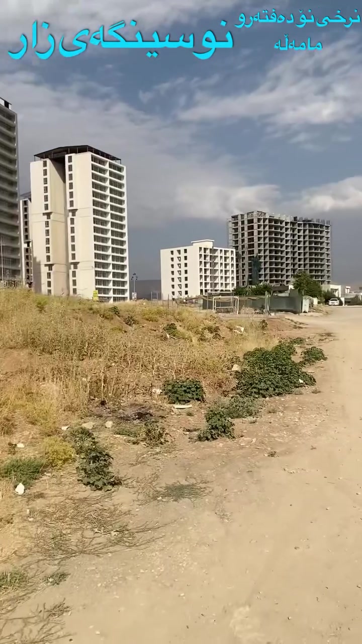 بيت للبيع • واجهة ١٥٠م • راپەرین