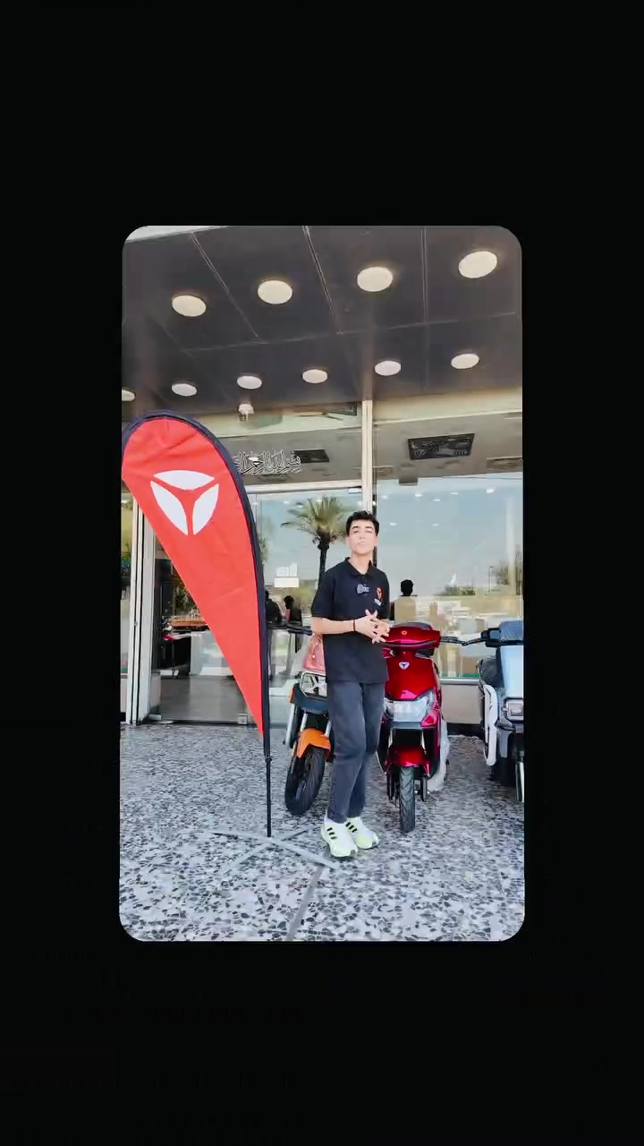 جيهان… وجهتكم نحو الاختيار الذكي 🛵✨

الآن تقدرون تمتلكون دراجات ياديا بالقسط، وبخيارات تناسب احتياجاتكم وطموحاتكم.

جودة، اعتمادية، واقتصاد في التنقّل… وكل هذا أصبح أقرب إليكم من أي وقت مضى.

📍 مجمع جيهان – بيع دراجات ياديا بالتقسيط
🛵 اختر دراجتك… وابدأ مشوارك بثقة.
موقع شارع فلسطين مجاور حلويات جدو مقابل قاطع مرور 
الاستفسار اتصال على الرقم ***********
خليك ويه ياديا 

ضمان وامان وجودة واناقة 🥇

#ياديا_العراق #مجمع_جيهان #دراجات_ياديا #تقسيط #دراجات_كهربائية #Yadea
