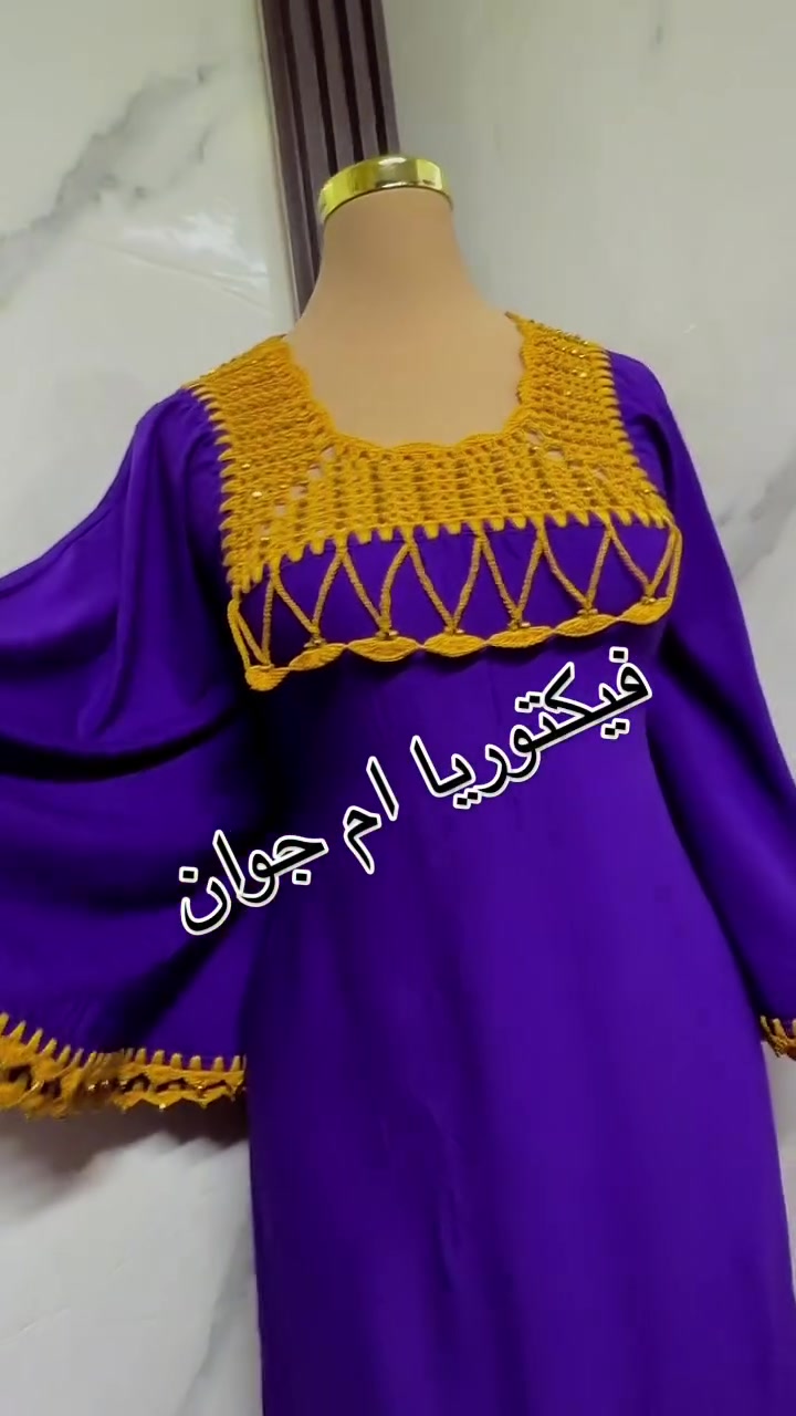 الحجز واتساب***********
#للطلب_والاستفسارات_التواصل_دايركت_عالخاص #اكسبلور #العراق #بغداد #حياكه
