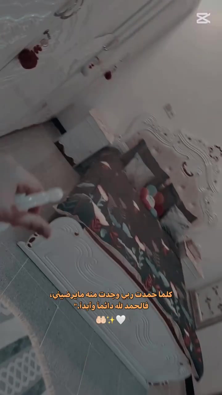 غرفة نوم نضيقة استعمال 3اشهر صاج عراقي اشتريتهة مليون ومية وخمسين  والدوشك 160 عارضتهة وي الدوشك 1100 وبيهة مجال رقم الاستفسار ***********  البيع لغرض البناء
