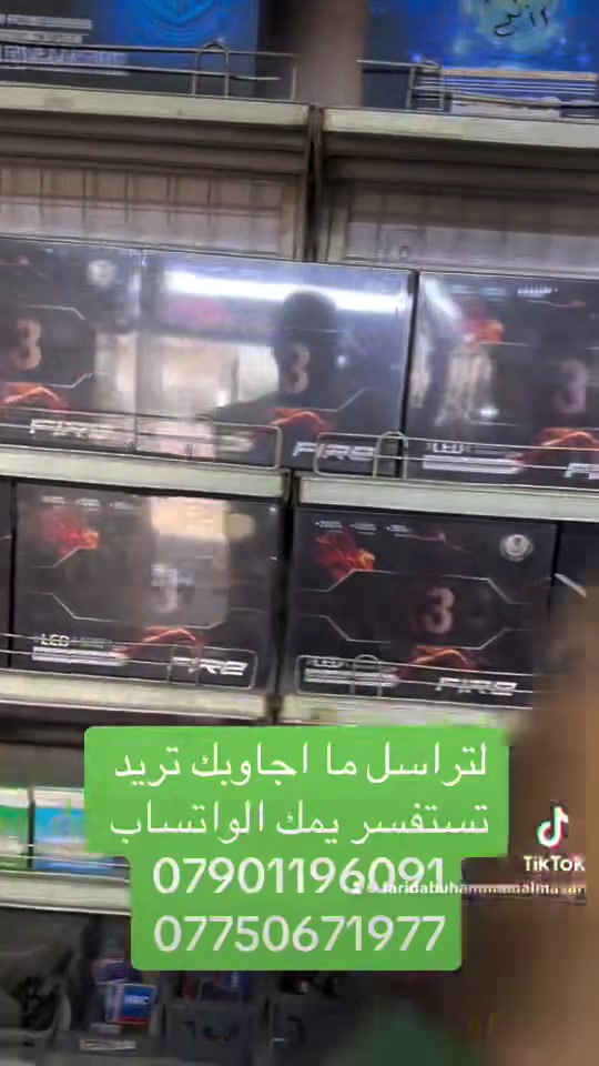 اكسسوارات سيارة • بدون تفاصيل
