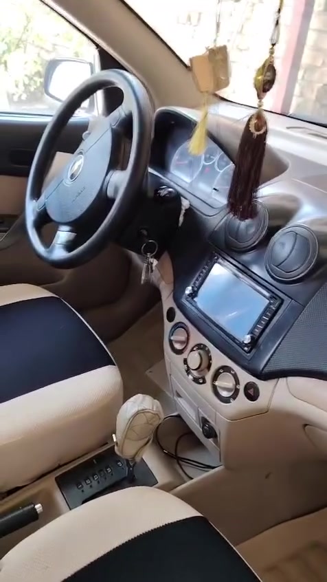افيو • ٢٠١١ • رقم ميسان
