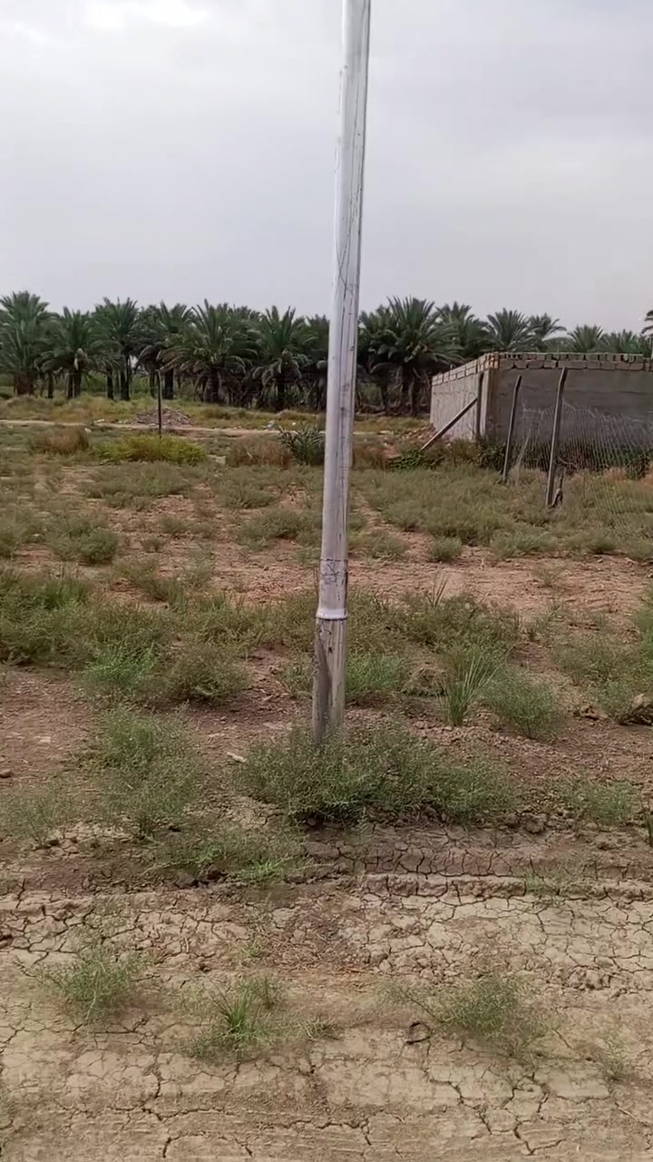 أرض • للاستفسار • اتصال